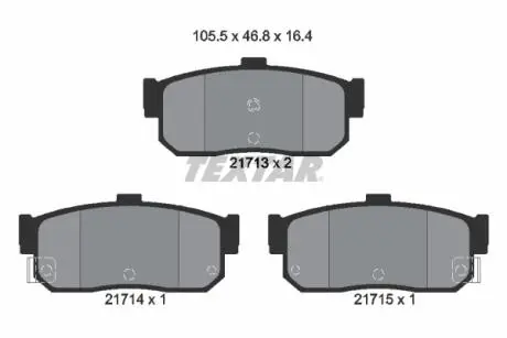 Гальмівні колодки INFINITI/NISSAN G20/Almera/Sunny "R "89>> TEXTAR 2171301