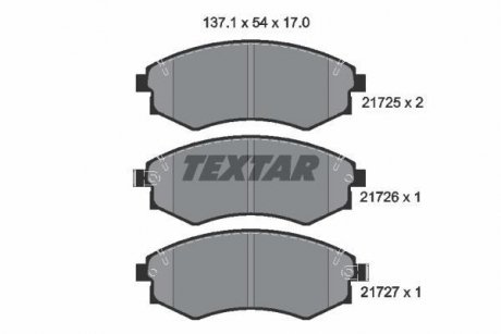 Тормозные колодки, дисковый тормоз.) TEXTAR 2172501