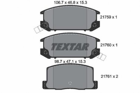 Тормозные колодки, дисковый тормоз.) TEXTAR 2175901