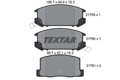 Тормозные колодки, дисковый тормоз.) TEXTAR 2175901