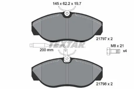 Тормозные колодки, дисковый тормоз.) TEXTAR 2179701