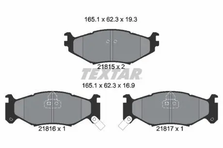 Тормозные колодки, дисковый тормоз.) TEXTAR 2181501