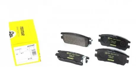 Колодки гальмівні (задні) Mitsubishi Pajero/L400 90- (Akebono) TEXTAR 2184002
