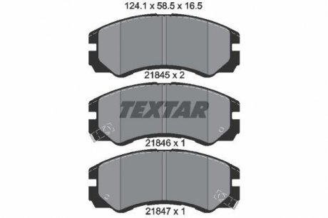 Тормозные колодки, дисковый тормоз.) TEXTAR 2184501