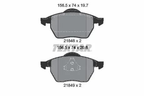 Гальмівні колодки, дискове гальмо (набір) TEXTAR 2184802