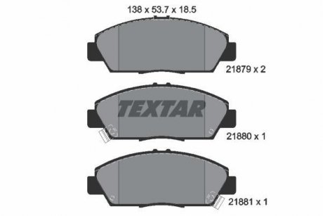 Тормозные колодки, дисковый тормоз.) TEXTAR 2187901 (фото 1)