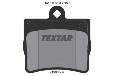 Тормозные колодки, дисковый тормоз.) TEXTAR 2190003 (фото 1)
