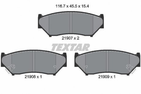 Тормозные колодки, дисковый тормоз.) TEXTAR 2190701 (фото 1)
