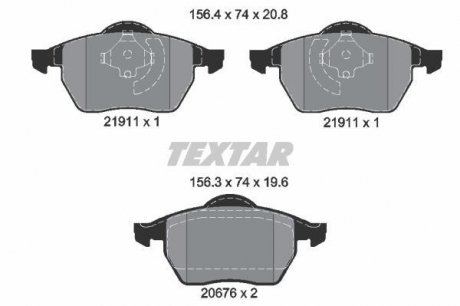 Тормозные колодки дисковые TEXTAR 2191102