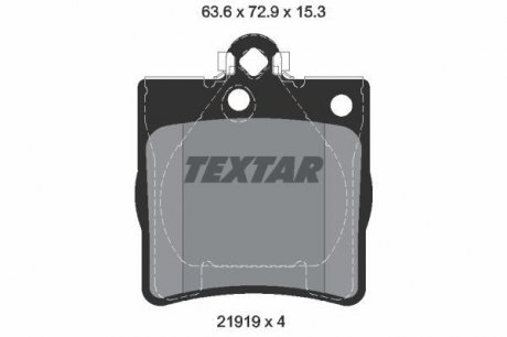 Тормозные колодки, дисковый тормоз.) TEXTAR 2191981 (фото 1)