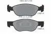 Тормозные колодки, дисковый тормоз.) TEXTAR 2192703 (фото 1)