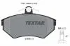 Тормозные колодки, дисковый тормоз.) TEXTAR 2194502 (фото 1)