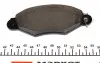 Тормозные колодки (передние) Citroen Xsara/Peugeot 206 98- (Bosch) Q+ TEXTAR 2198004 (фото 4)