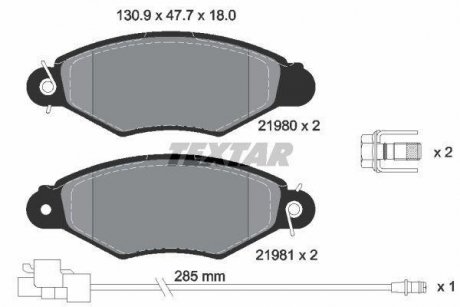 Тормозные колодки, дисковый тормоз.) TEXTAR 2198009 (фото 1)