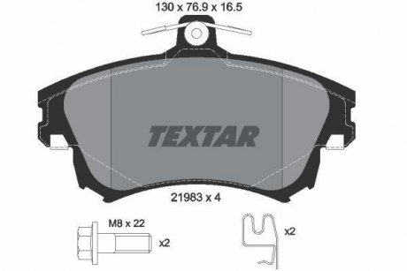 Тормозные колодки, дисковый тормоз.) TEXTAR 2198304 (фото 1)