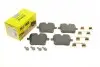 Колодки тормозные (задние) BMW M5 (G30)/X5 (G05)/X6 (G06) 17-(TRW) (с аксессуарами) TEXTAR 2203901 (фото 1)