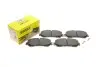 Тормозные колодки (передние) Nissan Qashqai II/X-Trail/ Renault Kadjar 13- (141.3x59.7x17.9) TEXTAR 2206501 (фото 1)