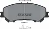 Тормозные колодки (передние) Nissan Qashqai II/X-Trail/ Renault Kadjar 13- (141.3x59.7x17.9) TEXTAR 2206501 (фото 5)