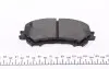 Тормозные колодки (передние) Nissan Qashqai II/X-Trail/ Renault Kadjar 13- (141.3x59.7x16.7) TEXTAR 2206503 (фото 2)