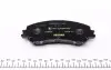 Тормозные колодки (передние) Nissan Qashqai II/X-Trail/ Renault Kadjar 13- (141.3x59.7x16.7) TEXTAR 2206503 (фото 3)