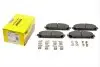 Тормозные колодки (передние) Jeep Cherokee 13- (Advics) Q+ TEXTAR 2207001 (фото 1)