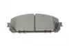Тормозные колодки (передние) Jeep Cherokee 13- (Advics) Q+ TEXTAR 2207001 (фото 3)