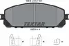 Тормозные колодки (передние) Jeep Cherokee 13- (Advics) Q+ TEXTAR 2207001 (фото 9)