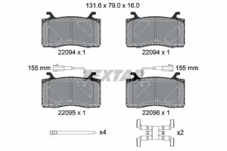 Гальмівні колодки ALFA ROMEO Giulia/Stelvio "F "15>> TEXTAR 2209401