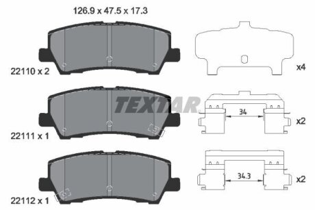 Колодки гальмівні (задні) Ford USA Mustang 14- TEXTAR 2211003