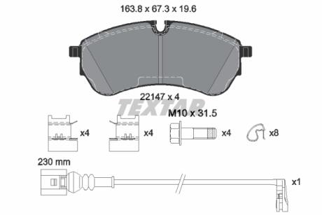 Гальмівні колодки, дискові TEXTAR 2214703