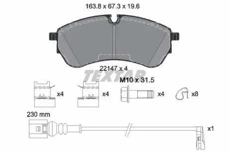 Гальмівні колодки, дискові TEXTAR 2214703