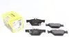 Тормозные колодки (задние) Subaru Impreza/Outback/Legacy 14- (Akebono) Q+ TEXTAR 2215801 (фото 1)