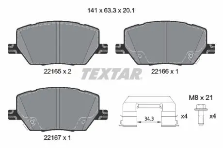 Тормозные колодки, дисковые. TEXTAR 2216503
