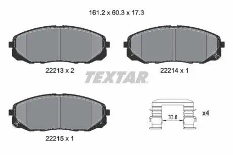 Гальмівні колодки передні TEXTAR 2221301