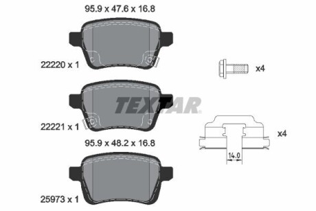 Тормозные колодки.) TEXTAR 2222001