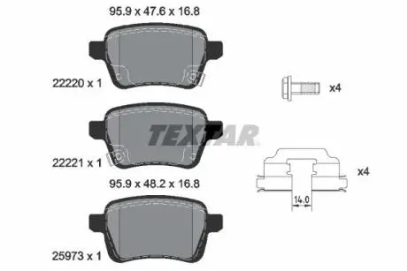 Тормозные колодки.) TEXTAR 2222001