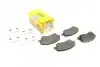 Тормозные колодки (передние) Hyundai Bayon/i20/Kia Rio/Stonic 20-(Akebono) Q+ TEXTAR 2222701 (фото 1)