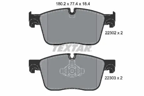 Колодки гальмівні (передні) Land Rover Range Rover Velar 2.0/3.0 17- (Teves) Q+ TEXTAR 2230201