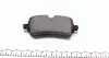 Колодки гальмівні (задні) Audi A6/A7/A8/Q7/Q8/VW Touareg 16- (Trw) Q+ TEXTAR 2230701 (фото 2)