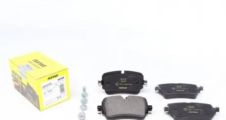 Тормозные колодки (задние) Audi A6/A7/A8/Q7/Q8/VW Touareg 16- (Trw) Q+ TEXTAR 2230701