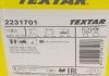 Тормозные колодки (передние) Volvo S60/S90/V60/V90/XC40/XC60/XC90 15- (Teves) Q+ TEXTAR 2231701 (фото 6)