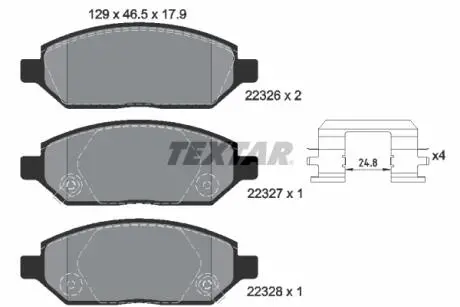 Тормозные колодки.) TEXTAR 2232601