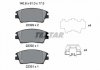 Тормозные колодки (передние) Hyundai Elantra /Tucson /Kia Sportage 15- (Mando) TEXTAR 2232901 (фото 10)