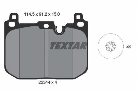 Тормозные колодки.) TEXTAR 2234401