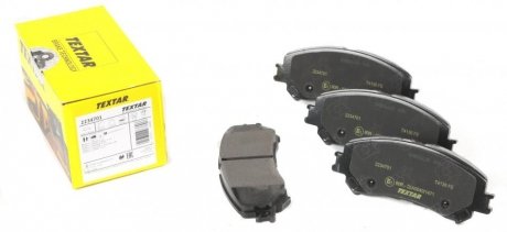 Тормозные колодки (передние) Renault Scenic/Megane 15- (Akebono) Q+ TEXTAR 2234701