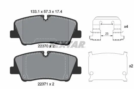 Тормозные колодки.) TEXTAR 2237001