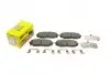 Тормозные колодки (передние) Hyundai Santa Fe IV/Kia Sorento 2.0-3.3 15- (Mando) Q+ TEXTAR 2237801 (фото 1)