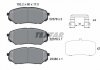 Тормозные колодки (передние) Hyundai Santa Fe IV/Kia Sorento 2.0-3.3 15- (Mando) Q+ TEXTAR 2237801 (фото 2)