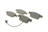 Тормозные колодки (передние) Audi A4/A5 16- (с датчиком) (Teves) Q+ TEXTAR 2238301 (фото 2)