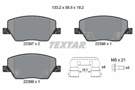 Тормозные колодки.) TEXTAR 2239701